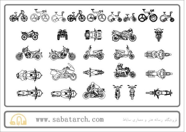 فایل اتوکد آبجکت انواع موتورسیکلت و دوچرخه