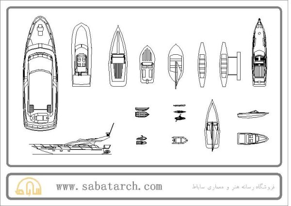 فایل اتوکد آبجکت انواع قایق