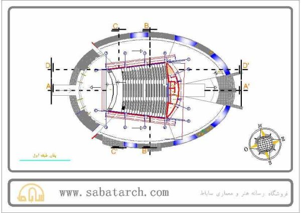 فایل اتوکد پلان سینما - تصویر 9