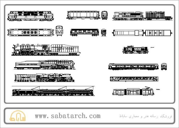 فایل اتوکد آبجکت انواع قطار