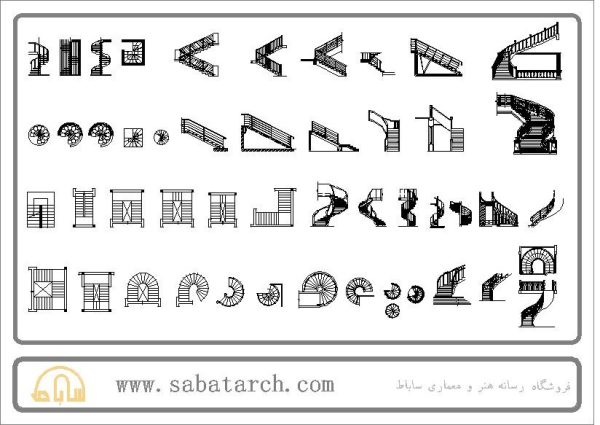 فایل اتوکد انواع پله