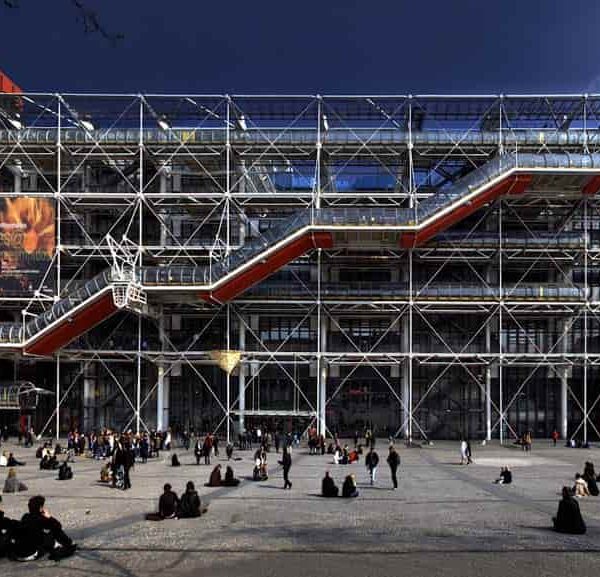 مرکز ژرژ پمپیدو در فرانسه