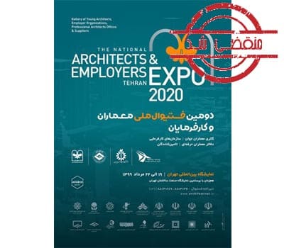 فستیوال گالری معماران جوان