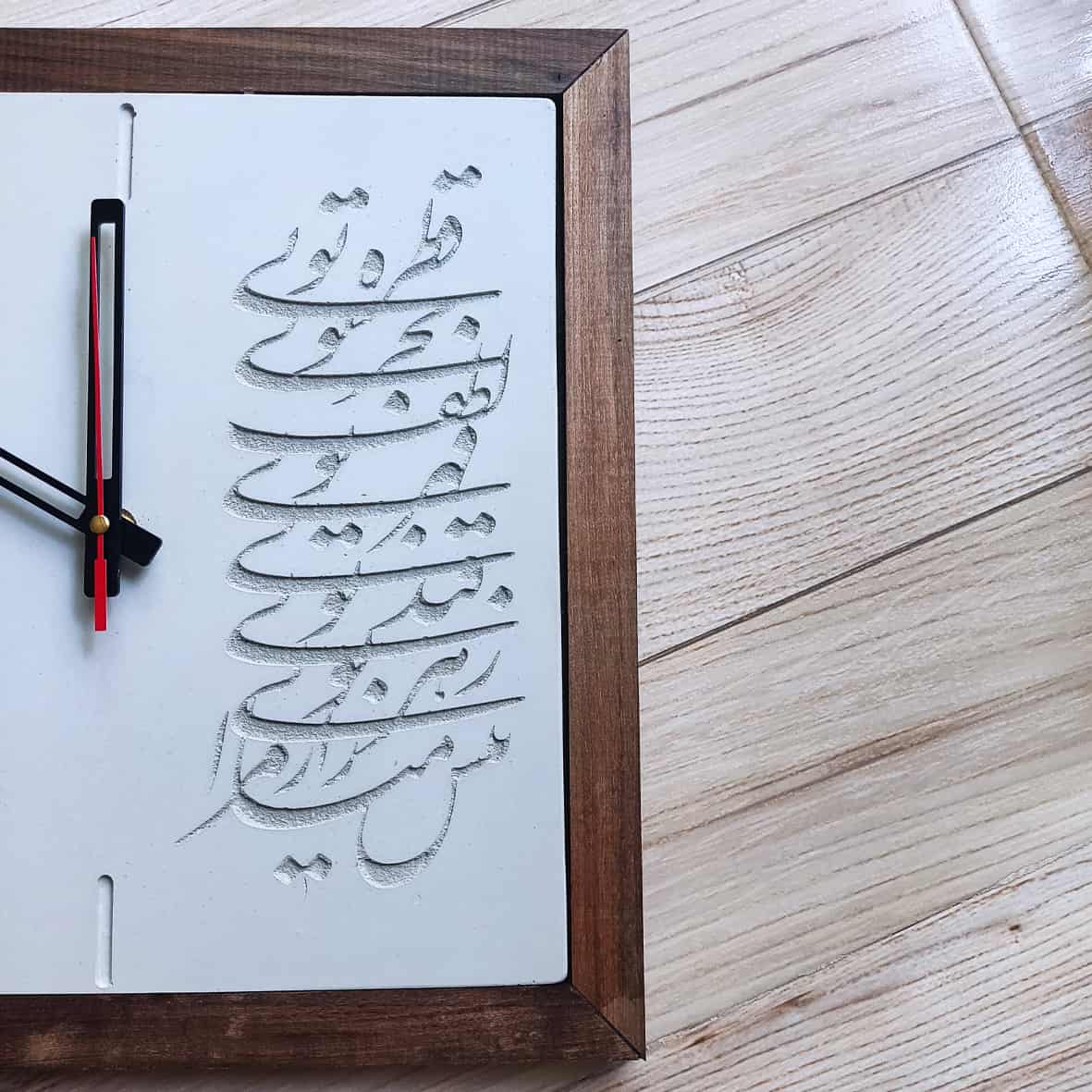 ساعت دیواری بتنی