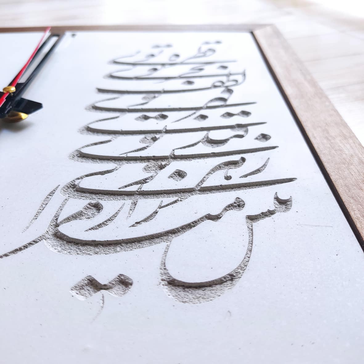 ساعت دیواری