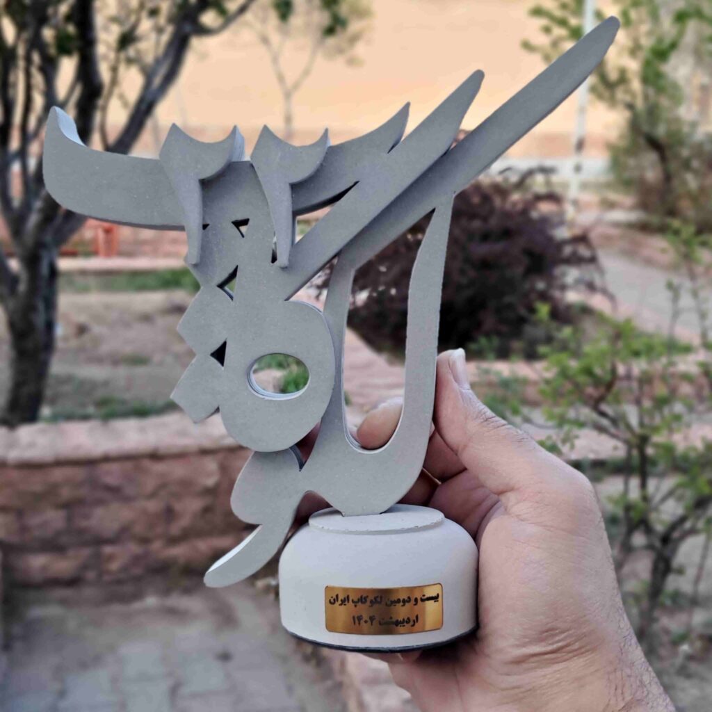 تندیس اختصاصی
